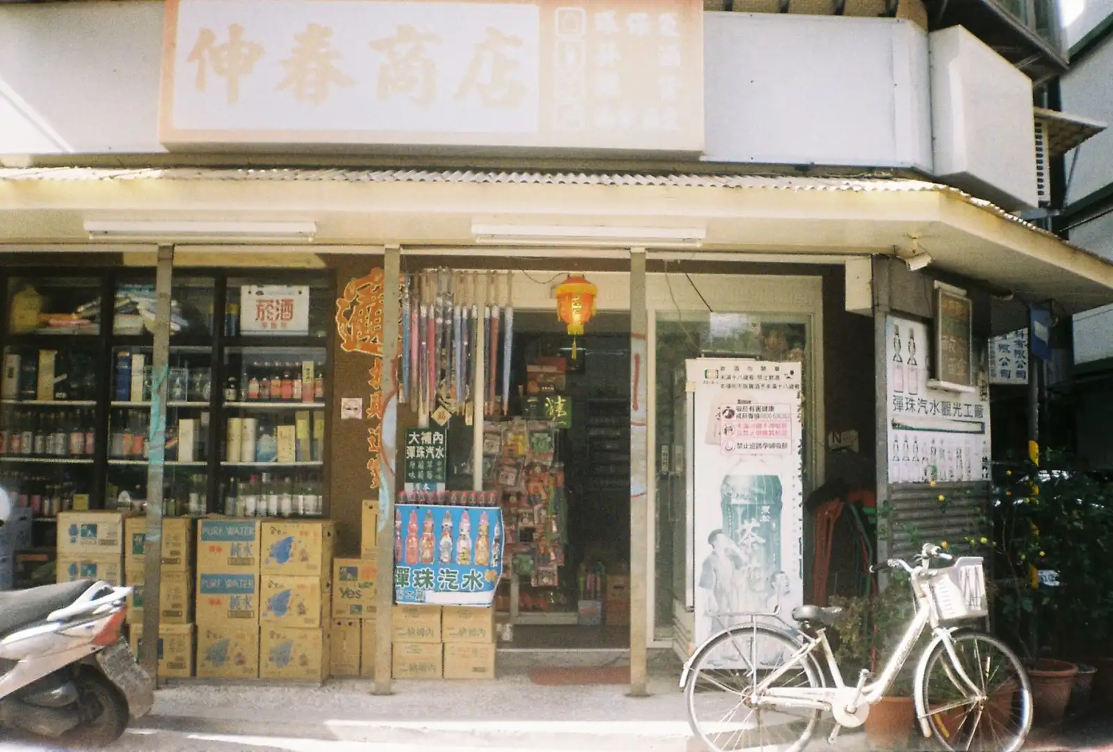 捶骋品牌电动工具系列技术优势与工矿场景适配解析