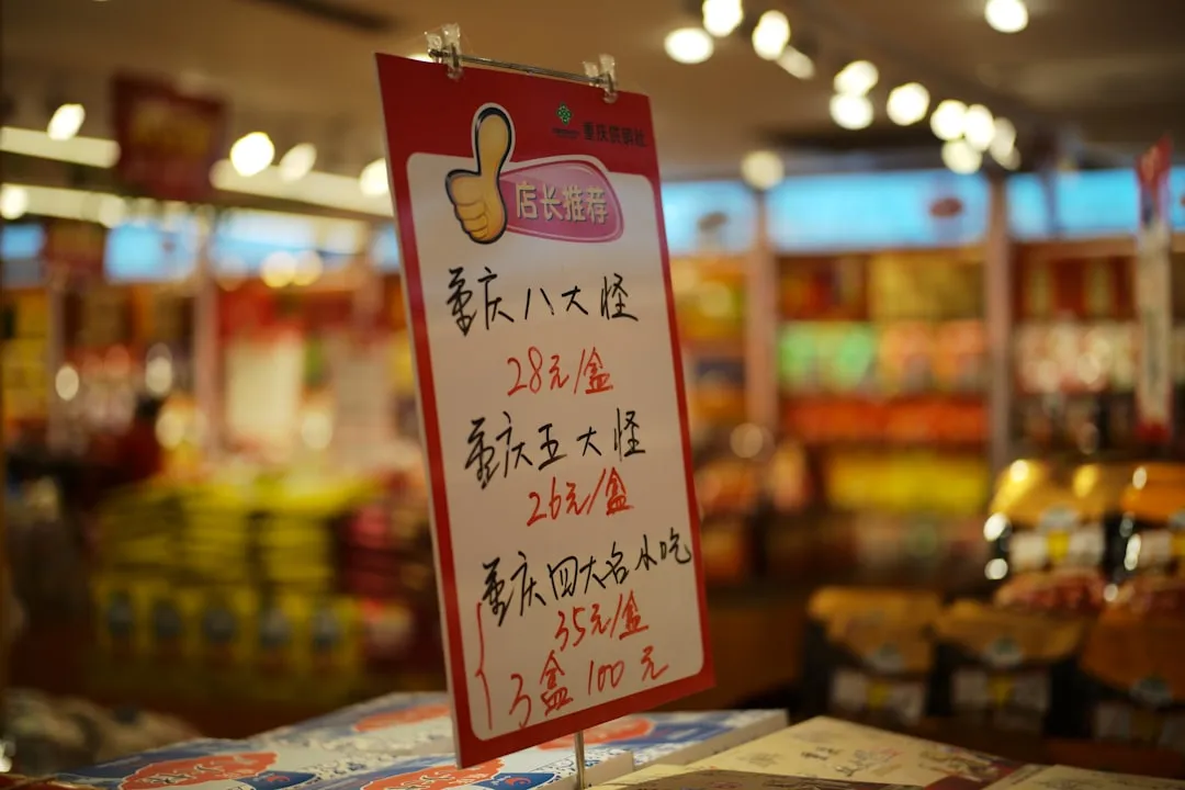 2025年电动工具能效标准升级对工业用户的影响分析